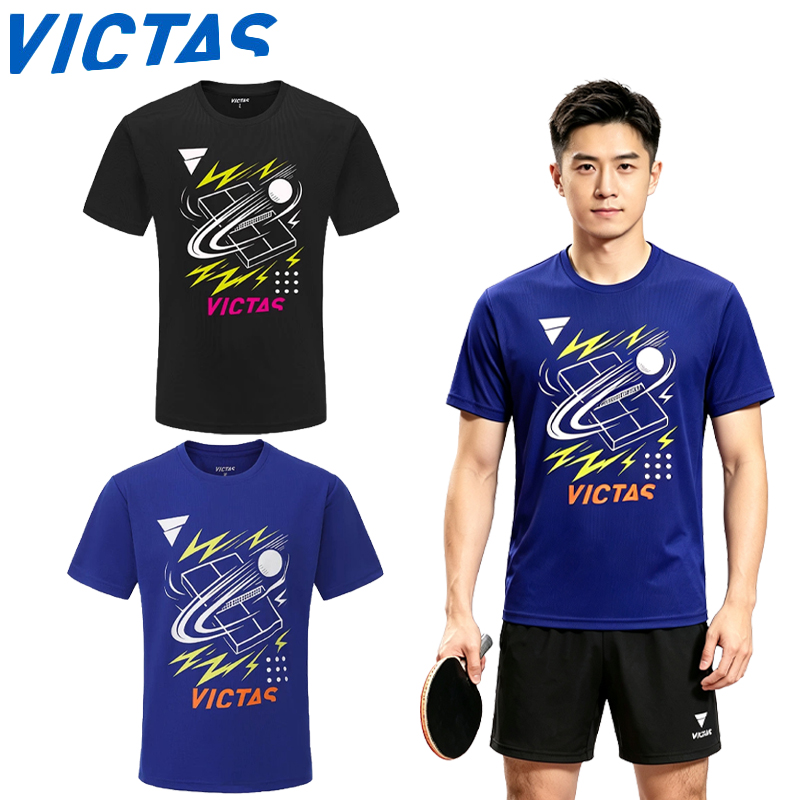 Tablet Sleeves & Cases Ipad Accessories - เสื้อยืดแขนสั้นสำหรับผู้ชายรุ่นใหม่ Victas แห้งเร็ว ระบายอากาศได้ดี เหมาะสำหรับการฝึกซ้อมกีฬา สำหรับผู้ใหญ่และเด็ก