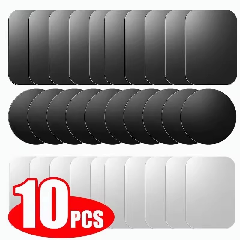 Tablet Accessories Must Have - แผ่นแม่เหล็กโลหะสำหรับติดตั้งที่วางโทรศัพท์ในรถยนต์ 5/10 ชิ้น แผ่นแม่เหล็กสำหรับแท็บเล็ตและโทรศัพท์มือถือ ใช้ติดตั้งที่วางโทรศัพท์ในรถยนต์