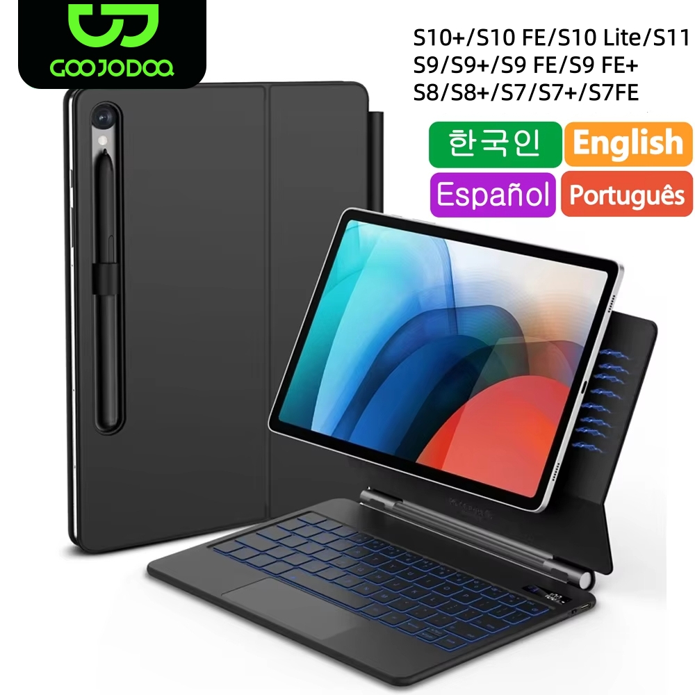 Tablet Accessories Choice Store - คีย์บอร์ด Magic สำหรับ Samsung Galaxy Tab
