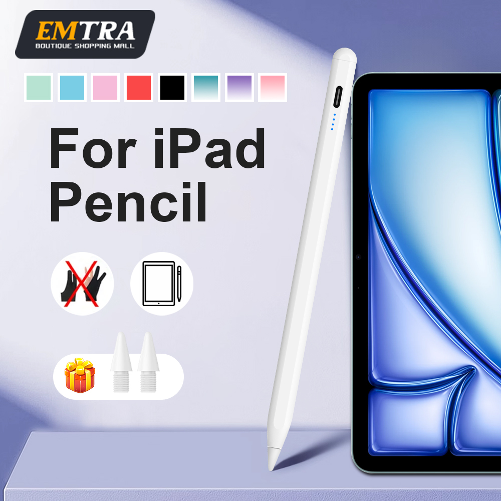 Tablet Drawing Accessories - สำหรับ Apple Pencil 2 ป้องกันการสัมผัสโดยฝ่ามือ แสดงสถานะการใช้งาน