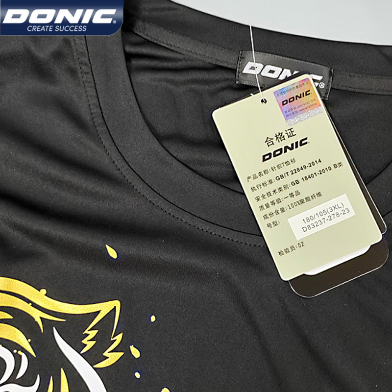 Donic เสื้อยืดกีฬาสำหรับผู้หญิ - Tablet Sleeves & Cases Ipad Accessories บทวิจารณ์และราคา
