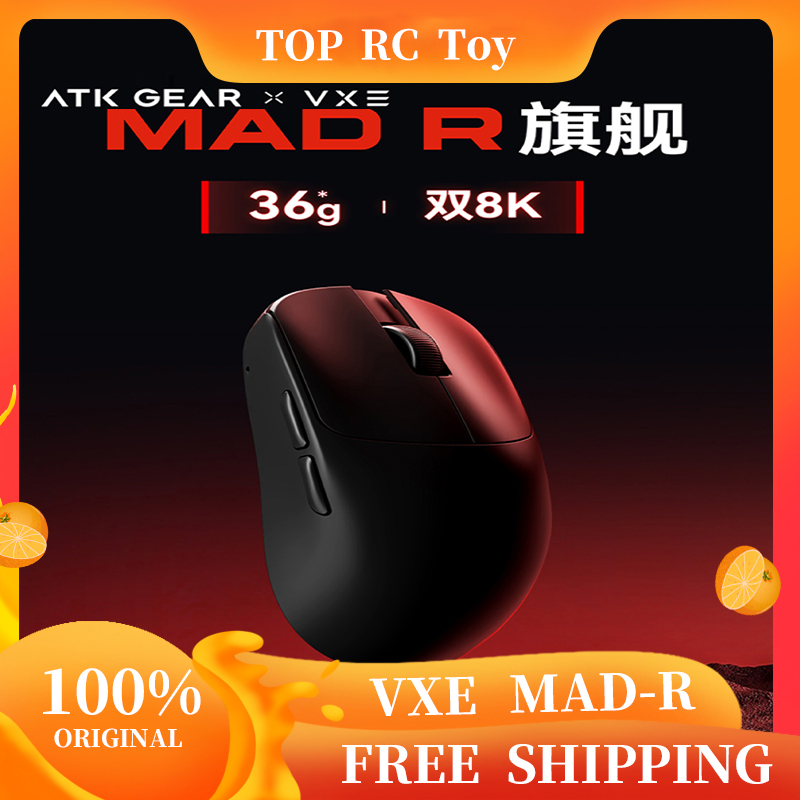 VXE VGN MAD R Major เมาส์ไร้สา - Tablet Computer Accessories บทวิจารณ์และราคา