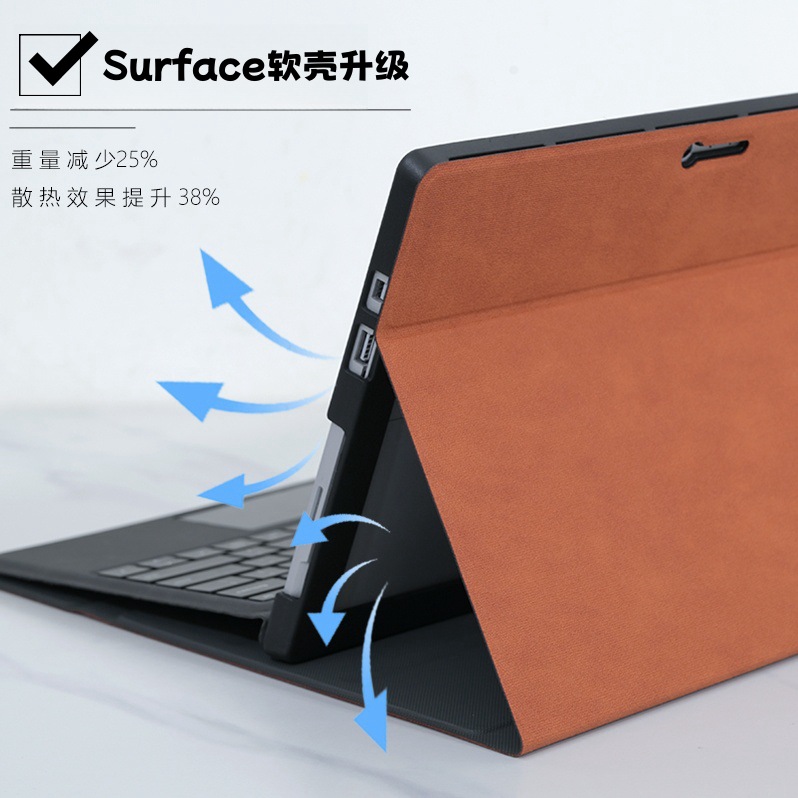 เคสธุรกิจสำหรับ Microsoft Surf - Microsoft Tablet Accessories บทวิจารณ์และราคา