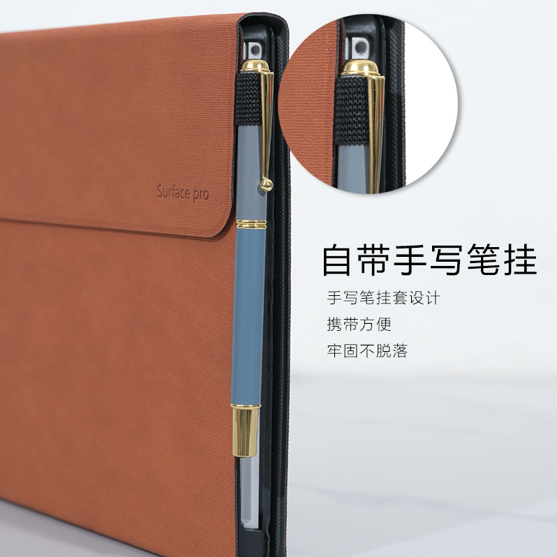 เคสธุรกิจสำหรับ Microsoft Surf - Microsoft Tablet Accessories บทวิจารณ์และราคา