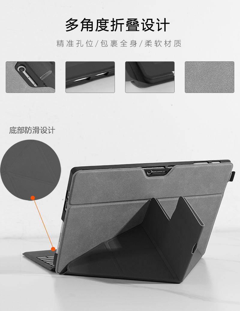 เคสสำหรับ Microsoft Surface Pr - Microsoft Tablet Accessories บทวิจารณ์และราคา