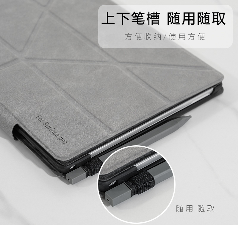 เคสสำหรับ Microsoft Surface Pr - Microsoft Tablet Accessories บทวิจารณ์และราคา