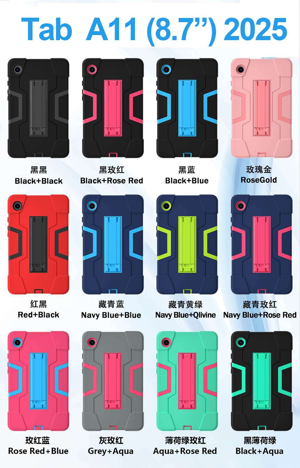 เคสสำหรับแท็บเล็ต Samsung Gala - Getac Tablet Accessories บทวิจารณ์และราคา